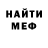 Кетамин VHQ Gregy Tech