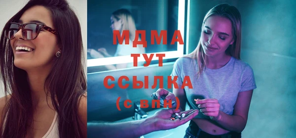 прущие грибы Алексеевка