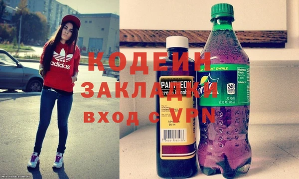 прущие грибы Алексеевка