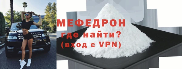 каннабис Михайлов