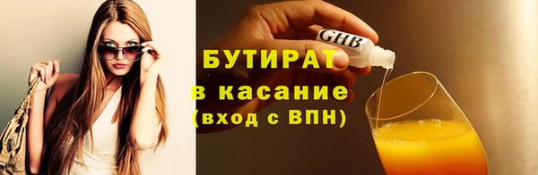 прущие грибы Алексеевка