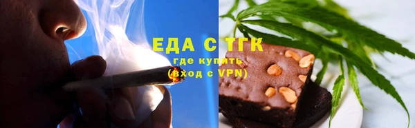 прущие грибы Алексеевка