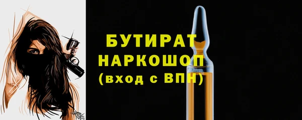 дживик Абаза