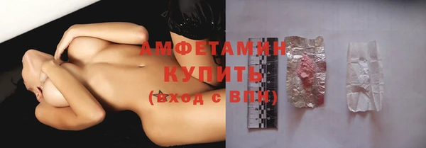 кокаин VHQ Алексин