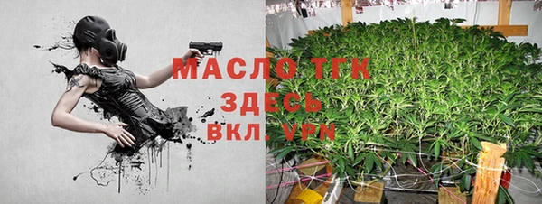 прущие грибы Алексеевка