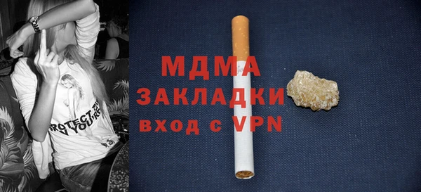 прущие грибы Алексеевка