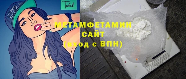 кокаин VHQ Алексин
