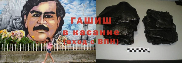 мескалин Абинск