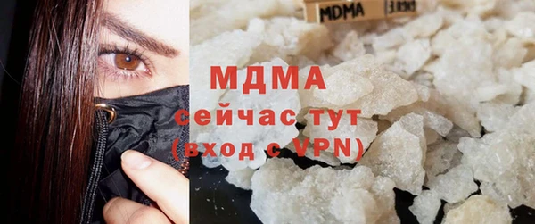 прущие грибы Алексеевка