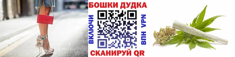 Марихуана VHQ  сколько стоит  Ува 